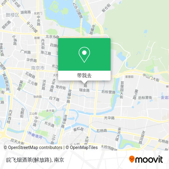 皖飞烟酒茶(解放路)地图