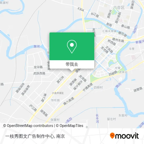 一枝秀图文广告制作中心地图