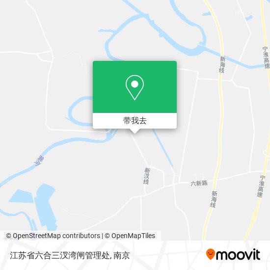 江苏省六合三汊湾闸管理处地图