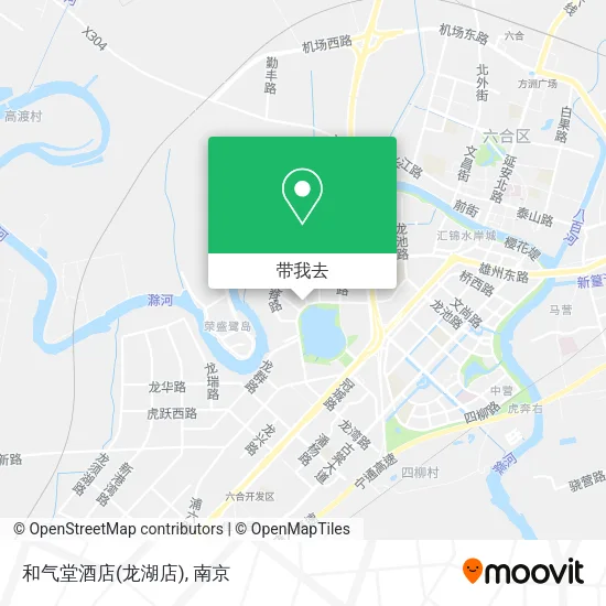和气堂酒店(龙湖店)地图