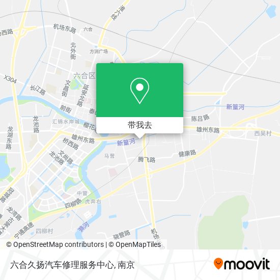 六合久扬汽车修理服务中心地图
