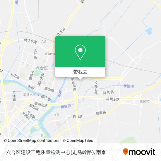 六合区建设工程质量检测中心(走马岭路)地图