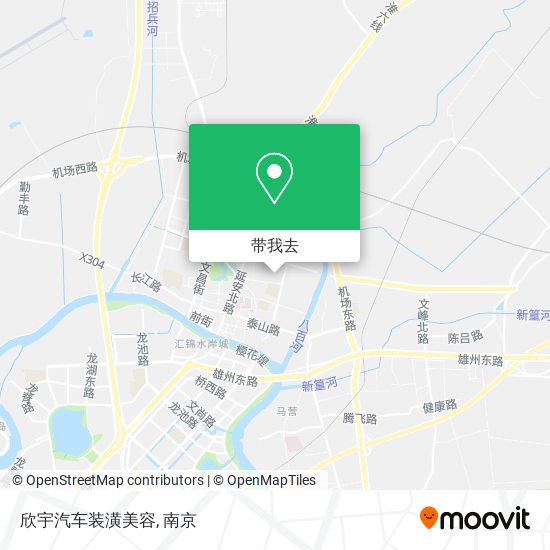 欣宇汽车装潢美容地图