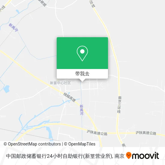 中国邮政储蓄银行24小时自助银行(新篁营业所)地图
