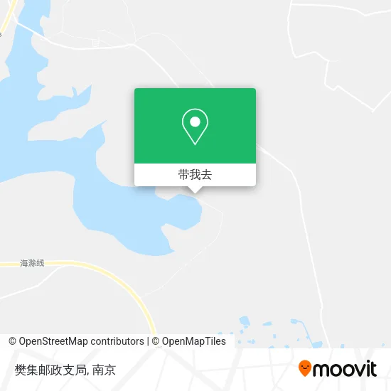 樊集邮政支局地图