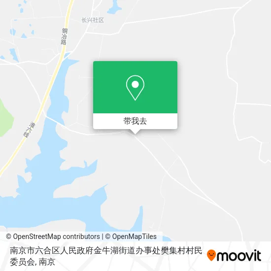 南京市六合区人民政府金牛湖街道办事处樊集村村民委员会地图