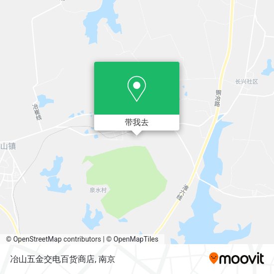 冶山五金交电百货商店地图