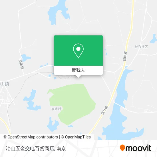 冶山五金交电百货商店地图