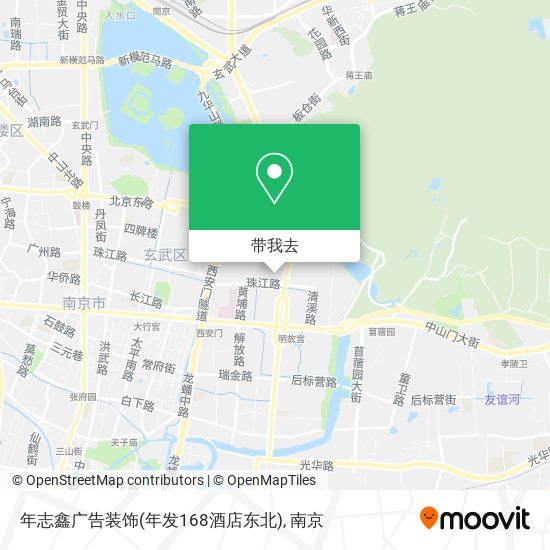 年志鑫广告装饰(年发168酒店东北)地图