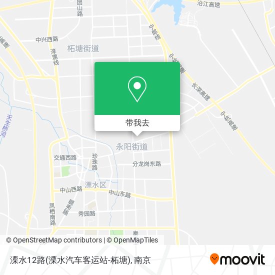溧水12路(溧水汽车客运站-柘塘)地图