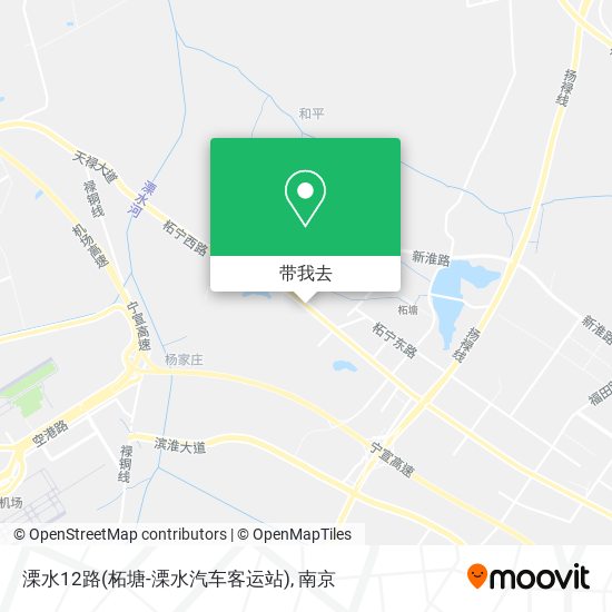 溧水12路(柘塘-溧水汽车客运站)地图