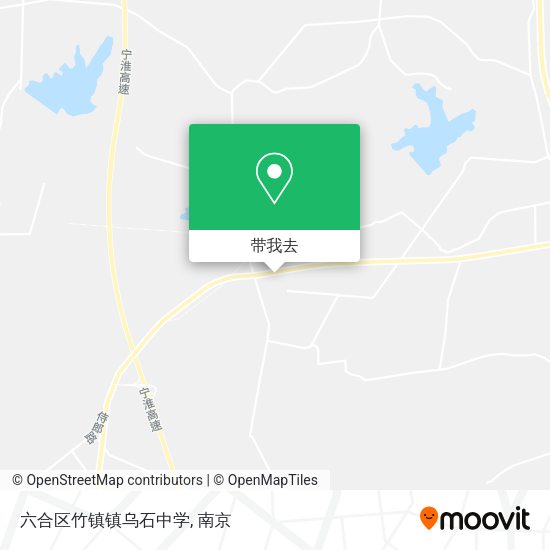 六合区竹镇镇乌石中学地图