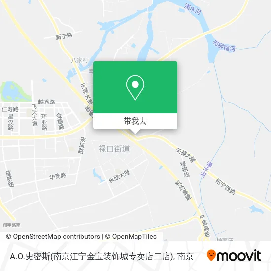 A.O.史密斯(南京江宁金宝装饰城专卖店二店)地图