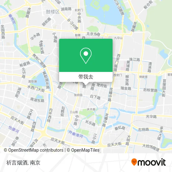 祈言烟酒地图