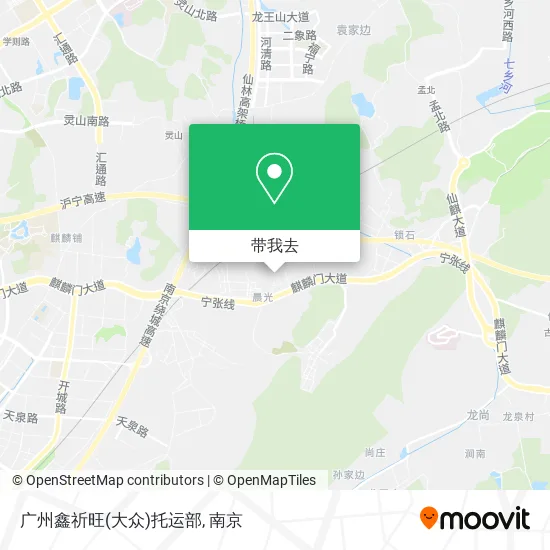 广州鑫祈旺(大众)托运部地图