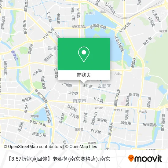 【3.57折冰点回馈】老娘舅(南京赛格店)地图