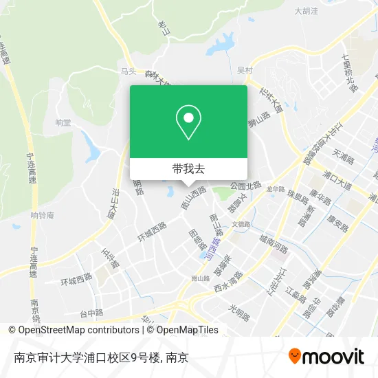南京审计大学浦口校区9号楼地图