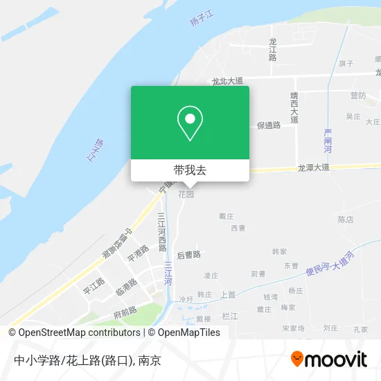 中小学路/花上路(路口)地图