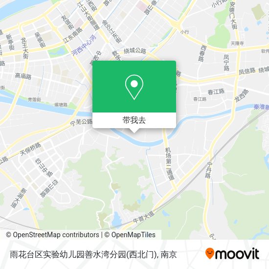 雨花台区实验幼儿园善水湾分园(西北门)地图