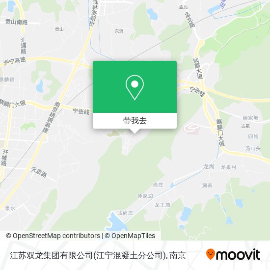 江苏双龙集团有限公司(江宁混凝土分公司)地图