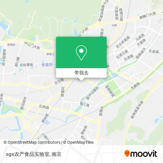 sgs农产食品实验室地图