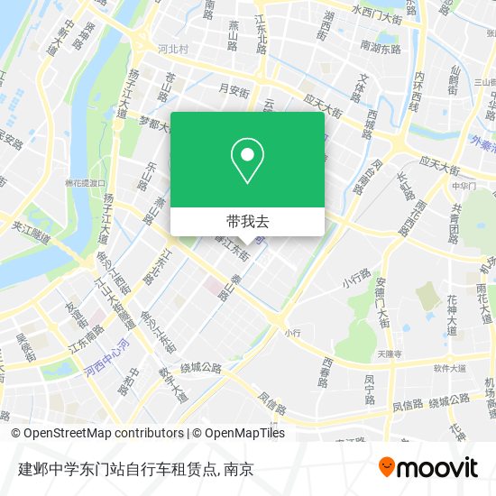 建邺中学东门站自行车租赁点地图