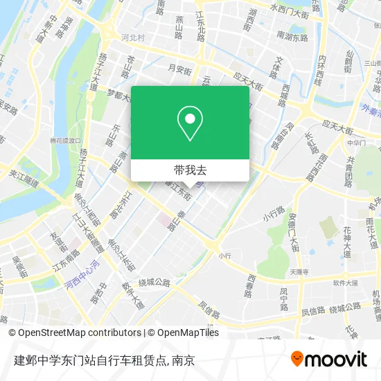 建邺中学东门站自行车租赁点地图