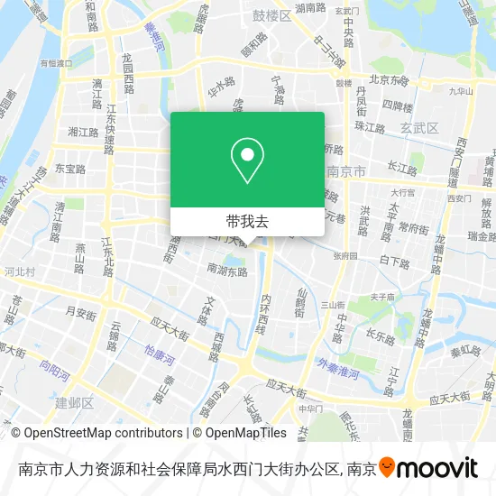 南京市人力资源和社会保障局水西门大街办公区地图
