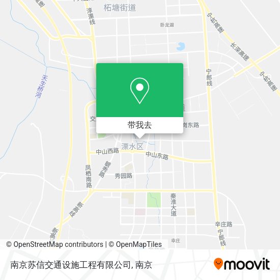 南京苏信交通设施工程有限公司地图