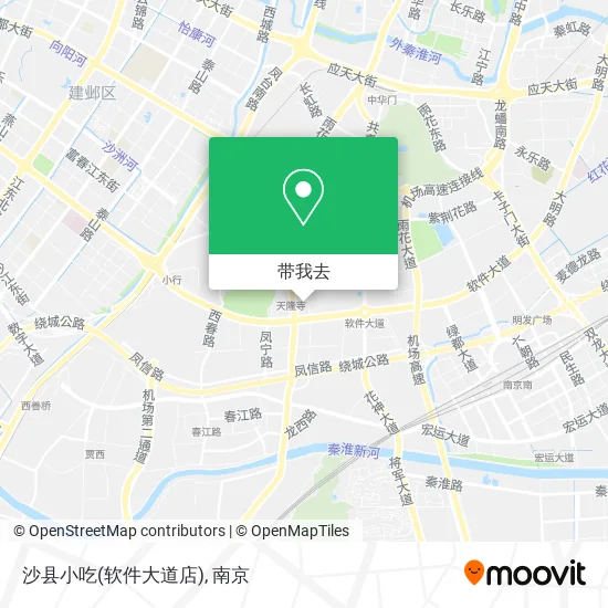 沙县小吃(软件大道店)地图