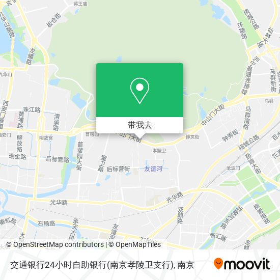 交通银行24小时自助银行(南京孝陵卫支行)地图