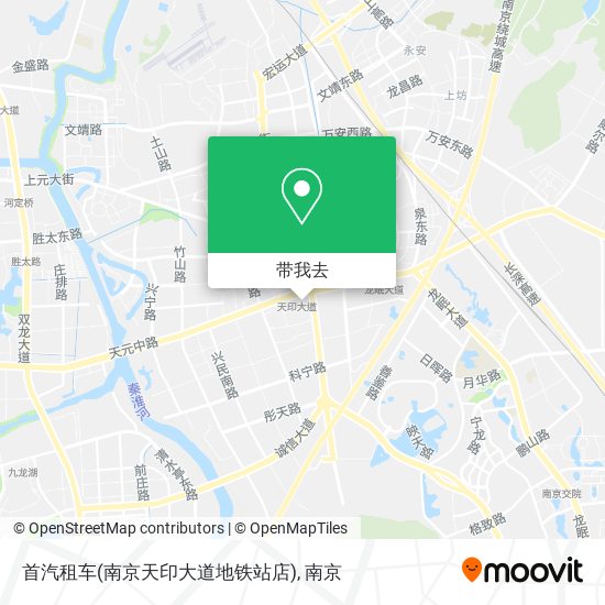 首汽租车(南京天印大道地铁站店)地图