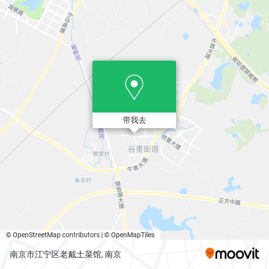 南京市江宁区老戴土菜馆地图