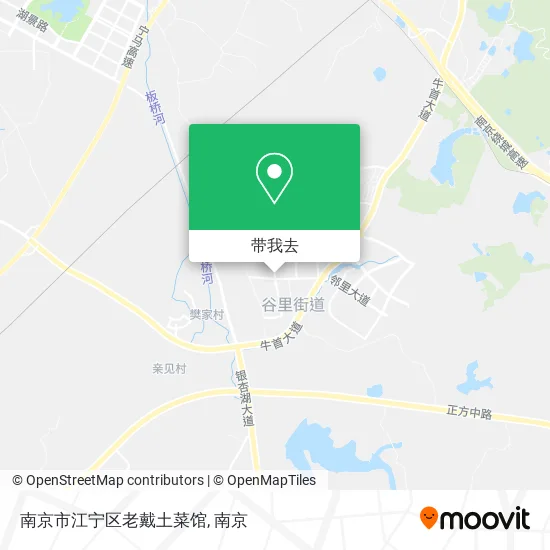 南京市江宁区老戴土菜馆地图
