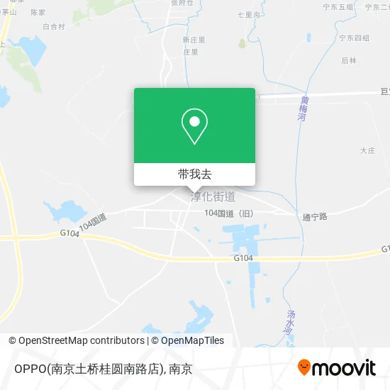 OPPO(南京土桥桂圆南路店)地图