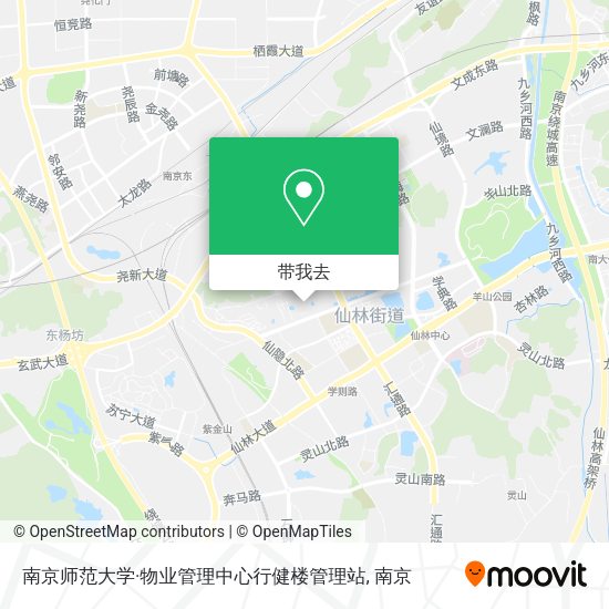 南京师范大学·物业管理中心行健楼管理站地图