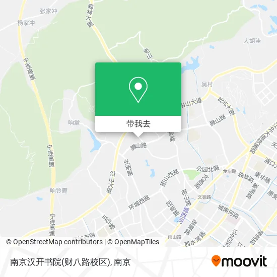 南京汉开书院(财八路校区)地图