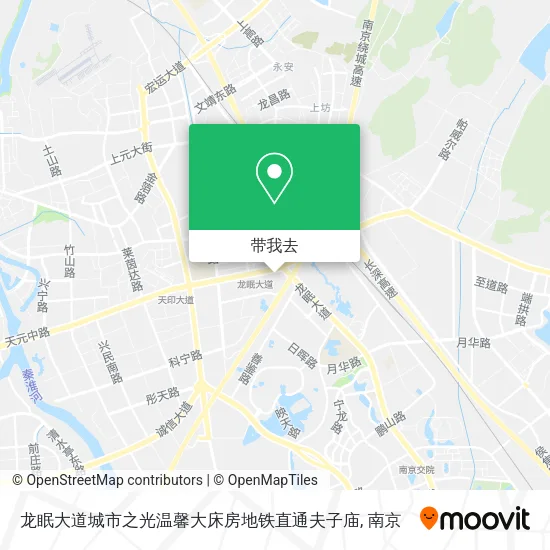 龙眠大道城市之光温馨大床房地铁直通夫子庙地图