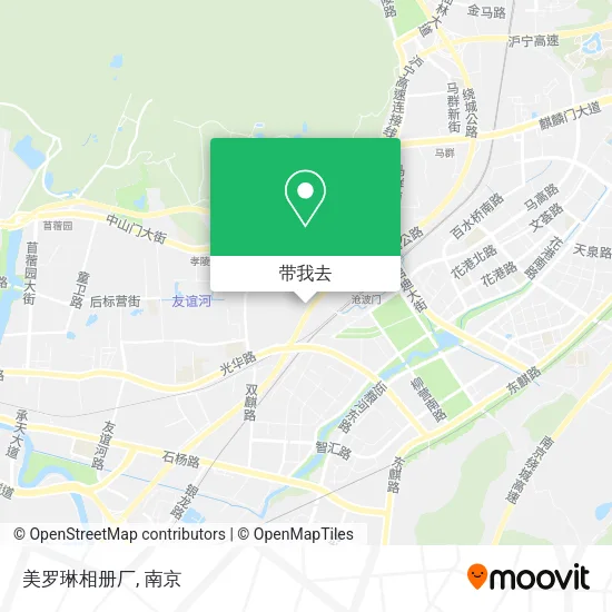 美罗琳相册厂地图