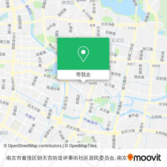南京市秦淮区朝天宫街道评事街社区居民委员会地图