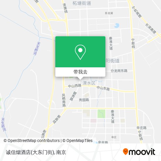 诚信烟酒店(大东门街)地图