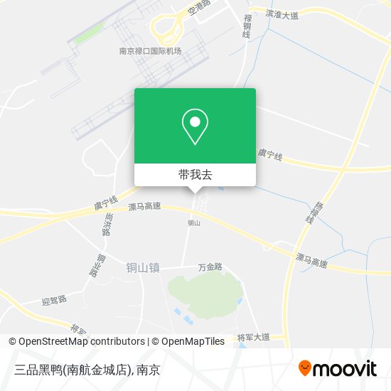三品黑鸭(南航金城店)地图