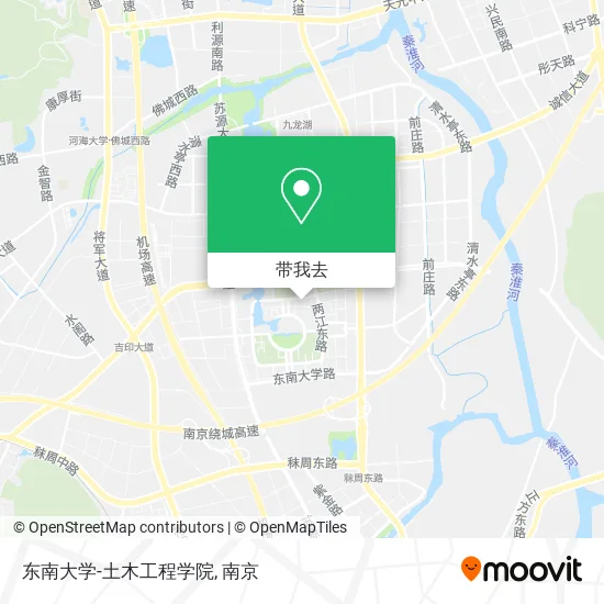 东南大学-土木工程学院地图