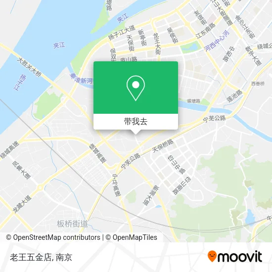 老王五金店地图