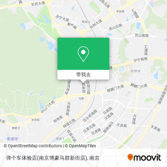 弹个车体验店(南京博豪马群新街店)地图