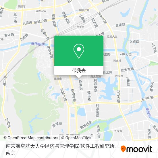 南京航空航天大学经济与管理学院-软件工程研究所地图