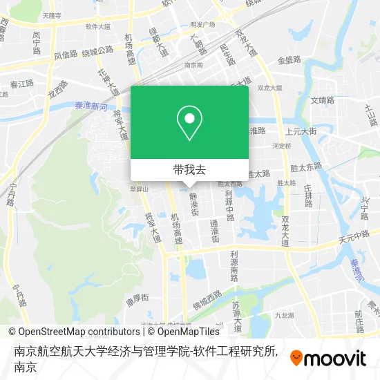 南京航空航天大学经济与管理学院-软件工程研究所地图