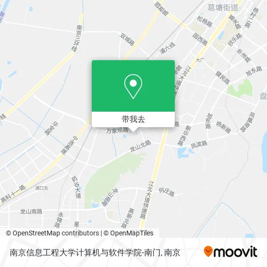 南京信息工程大学计算机与软件学院-南门地图