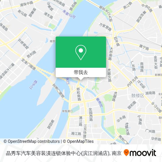 晶秀车汽车美容装潢连锁体验中心(滨江润涵店)地图