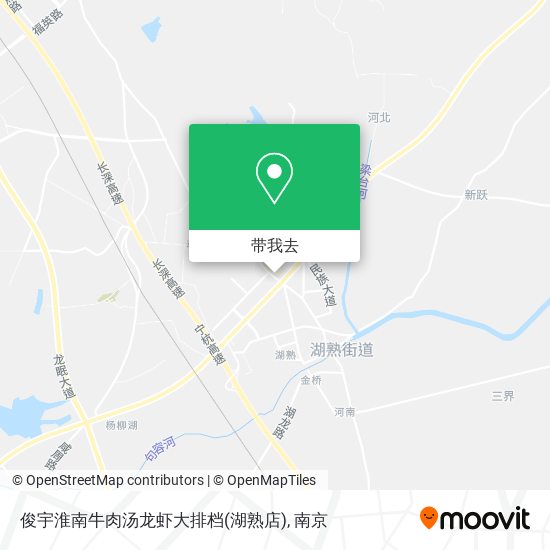 俊宇淮南牛肉汤龙虾大排档(湖熟店)地图